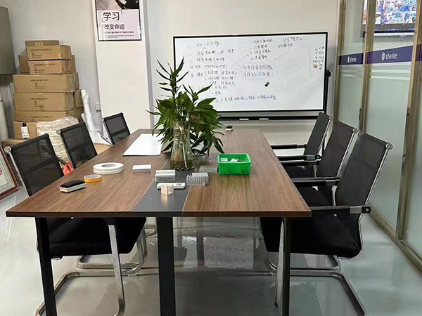 会议室