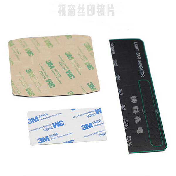 视窗丝印背胶